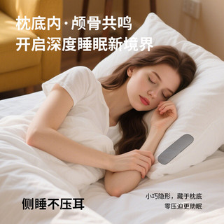 Cung cấp độc quyền dẫn truyền xương Loa ngủ Loa Bluetooth dưới gối Loa Bluetooth Dụng cụ ngủ Sle