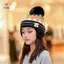 Mũ dệt kim trẻ em Mùa đông Quả cầu tóc dễ thương Giữ ấm bảo vệ tai Bò chống gió [Mina]