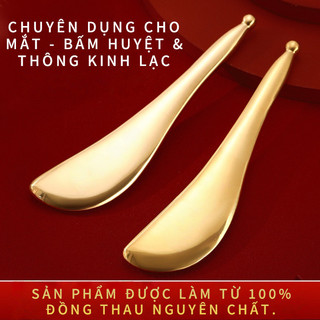 Cây Gõ Mặt Massage Đồng Thau Vàng - Giảm Phù Mặt, Thư Giãn Da - Dụng Cụ Chăm Sóc Da Tại Nhà