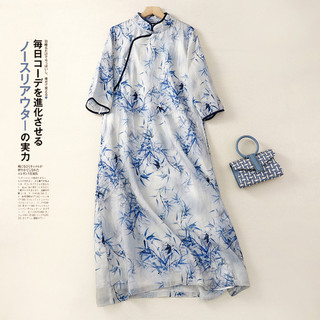 Nữ Váy Ramie In Sườn Xám Retro Sang Trọng
