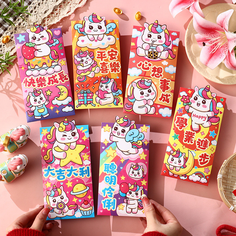 [Hàng có sẵn] Bao lì xì 3D hình ngựa năm Ngọ 2026 – phong bao tiền đỏ dễ thương cho bé, ý nghĩa “Mã đáo thành công”, dùng Tết & quà may mắn