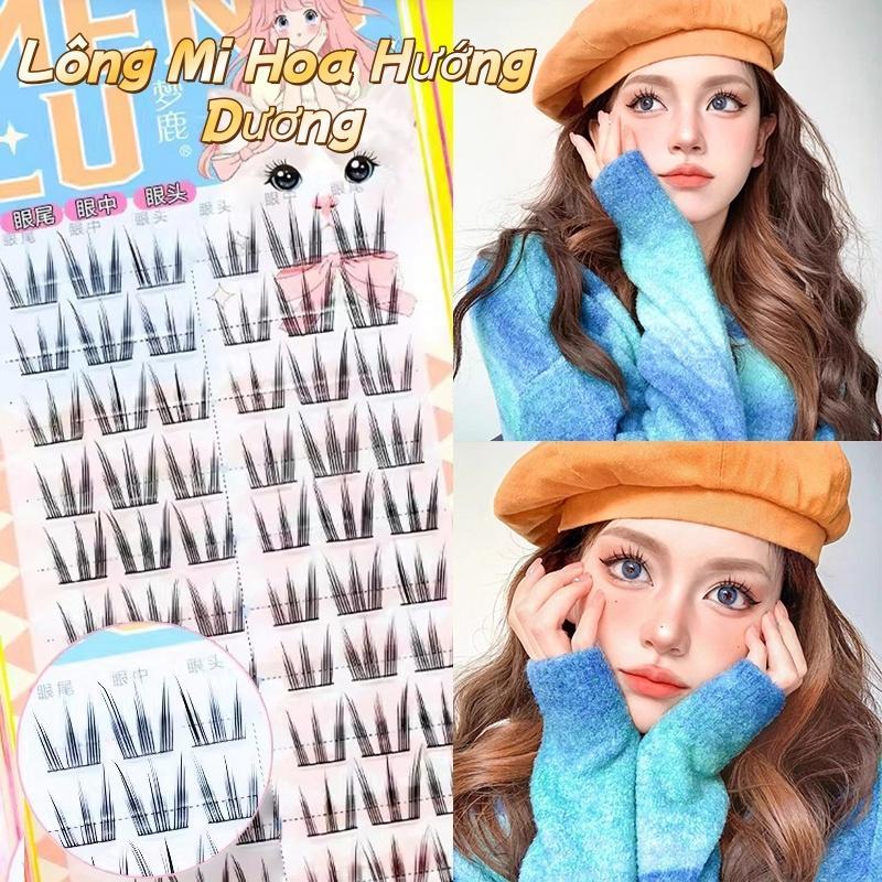 🚚【giao Hàng 24h】10 Cặp Lông Mi Giả Cat Paw Hướng Dương Siêu Tự Nhiên Và Hiệu Ứng Mở Mắt Dày