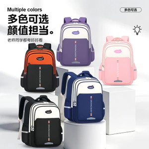 2025 Phong Cách Anh Quốc Dung Tích Lớn Nhẹ Bé Trai Bé Gái Học Sinh Tiểu Học Schoolbags Lớp 1-3-6 Giảm Gánh Nặng Ba Lô