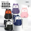 2025 Phong Cách Anh Quốc Dung Tích Lớn Nhẹ Bé Trai Bé Gái Học Sinh Tiểu Học Schoolbags Lớp 1-3-6 Giảm Gánh Nặng Ba Lô