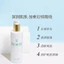 Thương Hiệu Mới Đài Phun Nước Của Cuộc Sống Body Lotion 150ML Mực Dưỡng Ẩm Mỹ Phẩm Khách Unisex