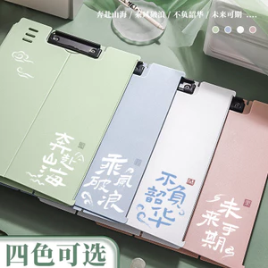 A4 Thư Mục Sinh Viên Sử Dụng Bảng Nền Tập Tin Kẹp Bảng Dọc Bảng Viết Bảng Viết Thư Mục Viết