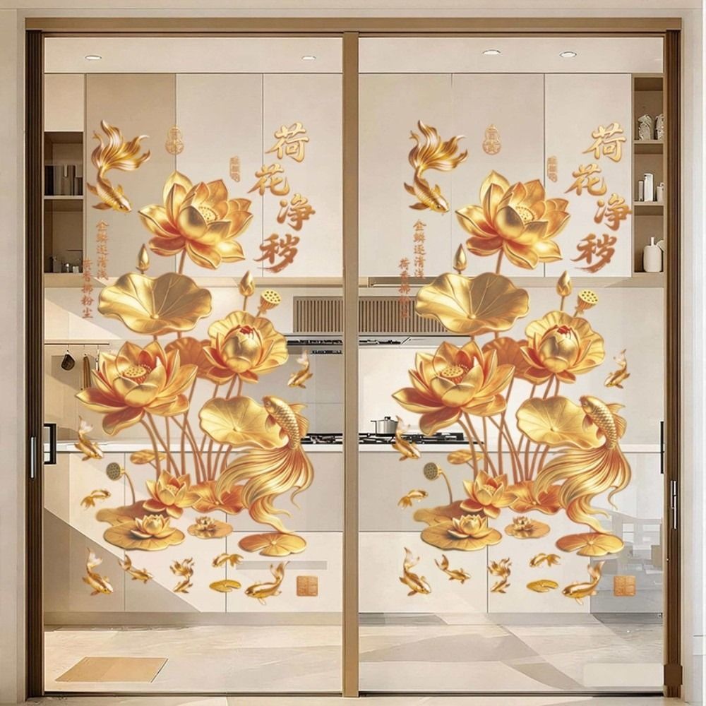 FLAZEA 2 Miếng Dán Tường Sen Vàng, Koi Hoa Phong Cách Trung Hoa Chống Tĩnh Điện, Dán Cửa Kính Hiệu Ứng Nhựa Cho Phòng Tắm, Khách Và Ngủ