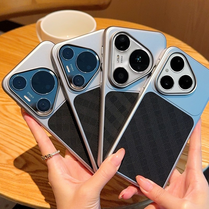 Mimi Mới Cho Huawei Pura 70 80 90 Pro Max / Plus Nova 15 Pro / Ultra Enjoy 90 Pro Max Business Luxury Phone Case Matte Anti Fall Skin Sensation Cover