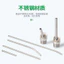 Máy Dụng Cụ Áp Lực Cao Đa Năng Hình Cầu Làm Mát Vòi Phun CNC Trung Tâm Chế Biến Thép Không Gỉ Vòi Phun CNC Máy Dụng Cụ Phụ Kiện
