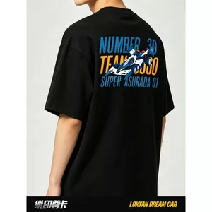 Áo thun nam SUGO Công thức trí thông minh cao cấp Phim hoạt hình Tuổi thơ Ký ức in hình ô tô Áo thun ngắn tay mềm cao cấp dáng rộng hàng đầu