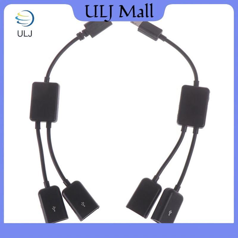 Cáp HUB cổng kép ULJ Micro USB / Type C sang 2 OTG Y Splitter cho máy tính bảng PC Bộ chuyển đổi Android.