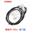 Dây ga Yamaha ZY100T Qiaoge LYM Fuxi Fuyi RS Lingying Liying Yueying Fuxi Dây kéo Nhà máy chính hãng
