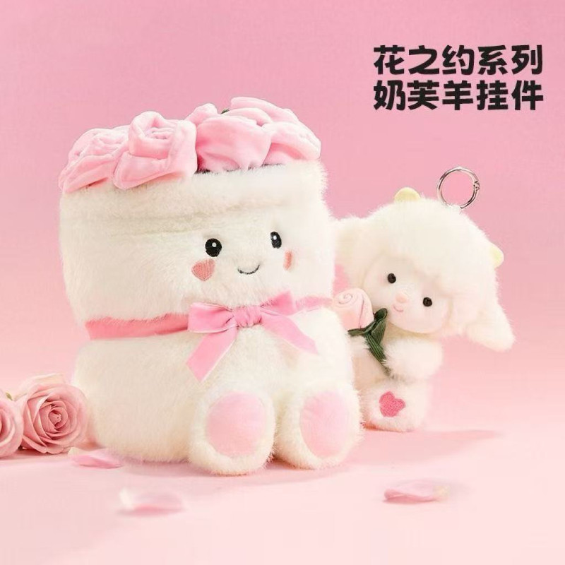 Đảm Bảo Chính Hãng Hoa Công Việc Series Hoa Hồng Sữa Fu Nhỏ Len Sang Trọng Búp Bê Lãng Mạn 520 Bó Hoa Búp Bê Thịt Cừu Quà Tặng