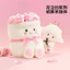 Cùng Ngày Giao Hàng Hoa Hẹn Series Sữa Hoa Hồng Fu Nhỏ Len Sang Trọng Búp Bê Lãng Mạn 520 Bó Hoa Búp Bê Cừu Quà Tặng & - & &