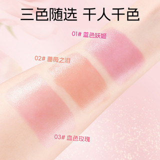 PLPL Petal Jelly Son Môi Đổi Màu Trong Suốt Thay Đổi Nhiệt Độ Dưỡng Ẩm Thay Đổi Nhiệt Độ Bề Mặt Son Môi Chống Dính Cốc Chống Phai Màu