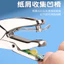 Lỗ Đấm Tròn Lỗ Đơn Cao Su Đa Năng Đấm Kìm Handmade Lá Rời Giấy Sổ Tay Đấm GFWT