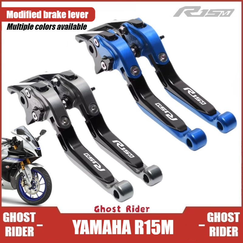 Dành cho Yamaha R15M Có Thể Điều Chỉnh Phanh Ly Hợp Đòn Bẩy CNC Có Thể Gập Lại Tay Cầm Tiết Kiệm Nỗ Lực Tay Cầm