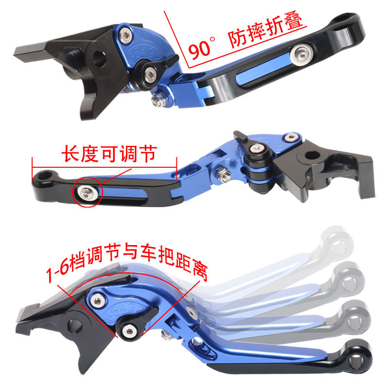 Dành cho Yamaha R15M Có Thể Điều Chỉnh Phanh Ly Hợp Đòn Bẩy CNC Có Thể Gập Lại Tay Cầm Tiết Kiệm Nỗ Lực Tay Cầm