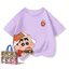 COD (Hồ Chí Minh)DREAMY BABY Áo phông bé trai Shin-chan kiểu MỹÁo đáng yêu cho nam và nữ mùa hè