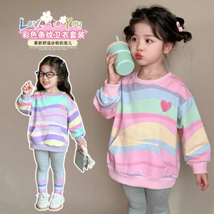 ​Bộ áo nỉ trẻ em Bộ hai mảnh sọc mùa xuân thu cỡ 90-140​ 2DPL
