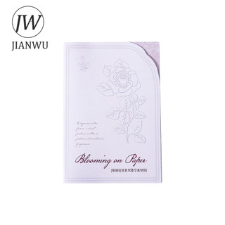 JIANWU Hoa Trong Các Trang Series Vintage Cây Rỗng Phong Cảnh Cắt Kéo Sổ Lưu Niệm Chất Liệu Giấy Sáng Tạo Rác Tạp Chí Văn Phòng Phẩm