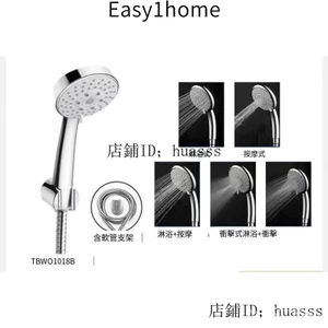Vòi Hoa Sen Toto L Series Đầu Vòi Sen Tiết Kiệm Nước Tăng Áp Nước 5 Đoạn Tbw01008b Với Đế Vòi 150 Cm Đầu Vòi Sen Silicon