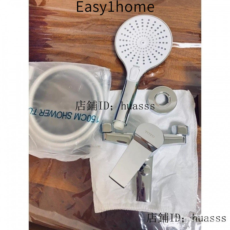 Vòi Van Hỗn Hợp Nóng Và Lạnh TOTO Hoàn Toàn Mới Của Nhật Bản, Vòi Bồn Tắm Bằng Đồng, Lõi Van Gốm, Vòi Sen, Trọn