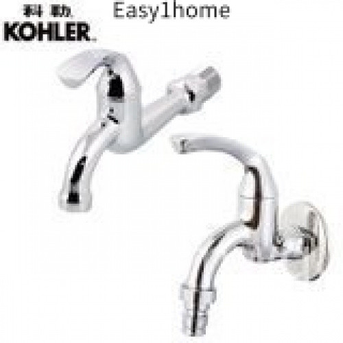 Kohler Đầy Đủ Đồng Đơn Làm Mát K-13900T/13901t Máy Giặt Lau Bồn Rửa Vòi Nước 13900t Máy Giặt Vòi Nước