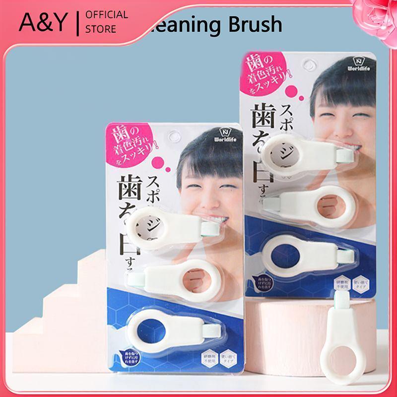 A & Y 3 Cái / bộ Làm Sạch Răng Lau Trẻ Em Loại Bỏ Tartar Mảng Bẩn Loại Bỏ Nano Tẩy Bọt Biển Tẩy Tế Bào Chết.