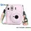 1 Hộp đựng máy ảnh pha lê sáng bóng cho Instax Mini 12 Túi đựng long lanh trong suốt có dây đeo cho Instax Mini 12 Đẹp