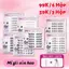 🚚【giao Hàng 24h】[9 / 6 / 6 / 1 Hộp] Lông mi giả tự dính thế hệ mới Không cần keo Lông mi giả