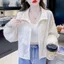 Áo khoác ngắn thêu ren trắng mỏng dành cho nữ, quần áo chống nắng, áo cardigan dài tay dáng rộng