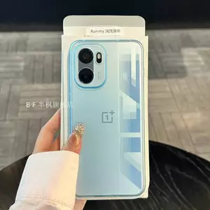 Thích hợp cho Ốp điện thoại OnePlus ACE6 Mờ mờ 1 + ACE Six Ice Mist Skin Feel Protection Soft Cover phía sau