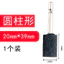 Đầu Mài Lục Giác Không Khí Lô Đầu Mài Điện Đầu Mài Đánh Bóng Mài Bánh Xe Lục Giác Đầu Đánh Bóng Kim Loại Điện Khoan Dụng Cụ CKP8