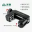 Dao cắt ống điều hòa, ống đồng, ống nhôm, inox vòng bi con lăn Dashengba 031103