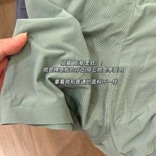 LULU LULU Quần Lót Nam Modal Boxer Bốn Mùa Bé Trai Thể Thao Boxer Quần Đùi