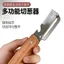 Dụng cụ gọt vỏ đa chức năng bằng thép không gỉ EIBB