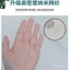 Màn Hình Nano Cửa Sổ Hộ Gia Đình Chống Muỗi Đục Lỗ Màn Hình Velcro Cửa Sổ Lưới Đơn Giản Chắc Chắn Thoáng Khí Tự Treo Màn Hình