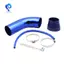 Ống nạp lọc không khí 76mm trên ô tô Hệ thống nạp khí Ống Turbo Ống cảm ứng Turbo có bộ lọc không khí Phụ kiện ô tô