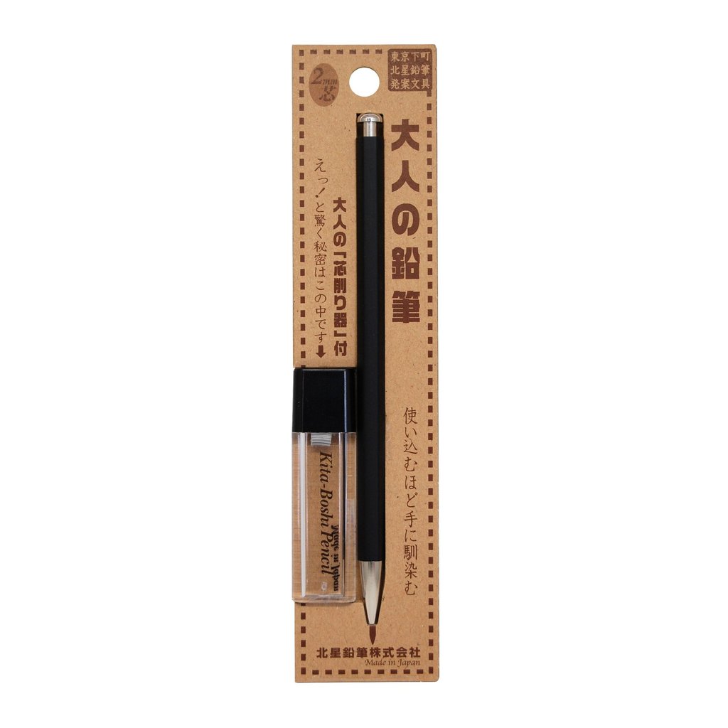 Kitaboshi Otona no Enpitsu Iro Than Go Cedar/Akane Do Ai Lam Kuro Den/2mm/San Xuat Nhat Ban