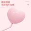Xe Điện Gương Chiếu Hậu Đảo Ngược Gương lồi HD Gương Hình Trái Tim Dễ Thương Yadi Emma Pin Phản Quang Xe Đa Năng 5.19 JDKH