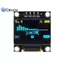 DIY User 0,96 Inch OLED SSD1306 Trắng / Xanh / Vàng 128X64 IIC I2C Mô-đun hiển thị nối tiếp 12864 Bảng màn hình LCD Đẹp
