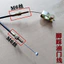 Ba Bánh Xe Máy Đóng Vô Lăng Loại Chân Bước Tăng Tốc Dòng Futian 8 triệu Tiger Fulu Bước Chân Tăng Tốc Dòng