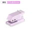Mini Lỗ Đơn Đấm Tròn Học Sinh Đấm Tự Làm Lỗ Tròn Giấy Hướng Dẫn Sử Dụng Rời Lá Punch 0OOL
