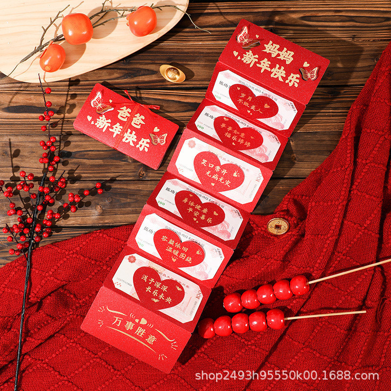 Lễ Hội Mùa Xuân 2026 Phong Bì Màu Đỏ Cho Vợ Và Chồng Năm Mới Phong Bì Màu Đỏ Cho Cha Mẹ Có Thể Gập Lại Phong Bì Màu Đỏ Cho Người Cao Tuổi Năm Mới Gói Màu Đỏ Cho Bà Và Ông Nội