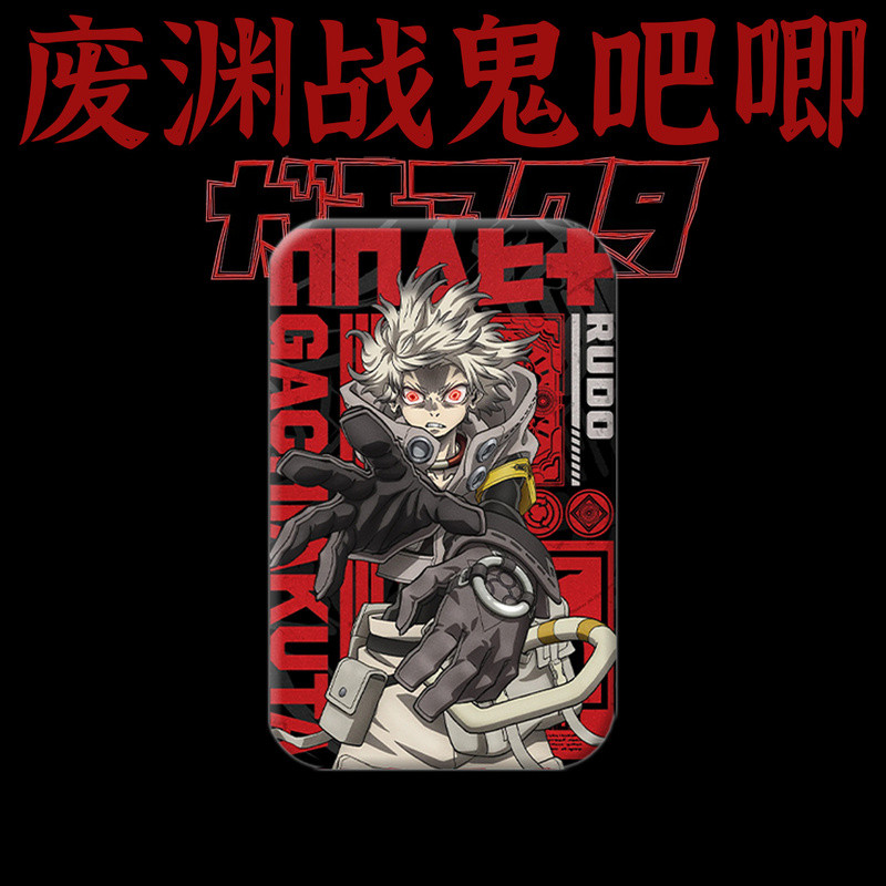 8CM Gachiakuta Huy Hiệu Zanka Vuông Anime Fan Pin Sưu Tập Quà Tặng