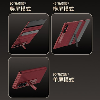 Ốp lật chân đế bằng da Funda cho Samsung Galaxy Z TriFold có vỏ màng thép
