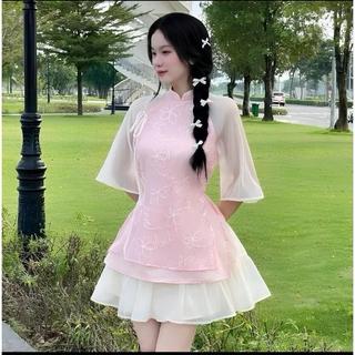 Set Áo Dài Cách Tân Cổ Tròn Thêu Hoa Đính Nơ Phối Chân Váy Xoè Chất Tơ Nến Trang Phục Diện Ngày Tết Ld_Store Fashion