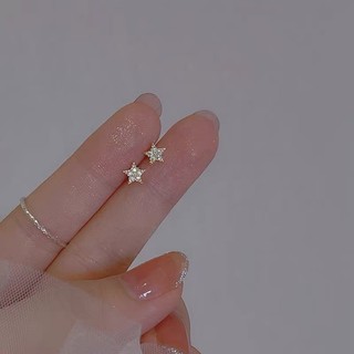 Bông tai ngôi sao bạc S925 Trang sức thời trang đơn giản Quà tặng nữ