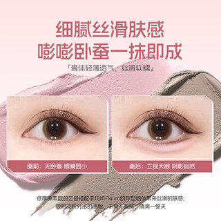 Màu Pha Lê Hai Màu Nằm Silkworm Bút Làm Sáng Da Một Thì Phác Thảo Nổi Bật Bóng Chống Thấm Nước Hai Đầu Nằm Bút Tơ